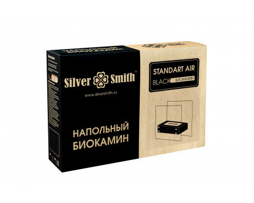 Биокамин Silver Smith STANDART AIR Black Биокамин Silver Smith STANDART AIR Black