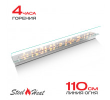 Топливный блок SteelHeat LINE GLASS 1200