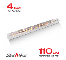 Топливный блок SteelHeat IN-LINE 1200