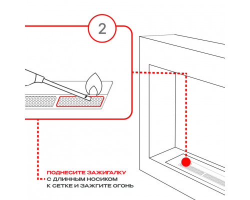 Топливный блок SteelHeat IN-LINE 700